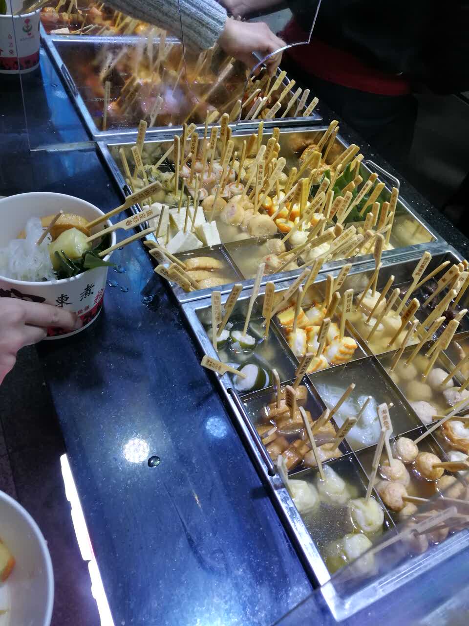 江东关东煮