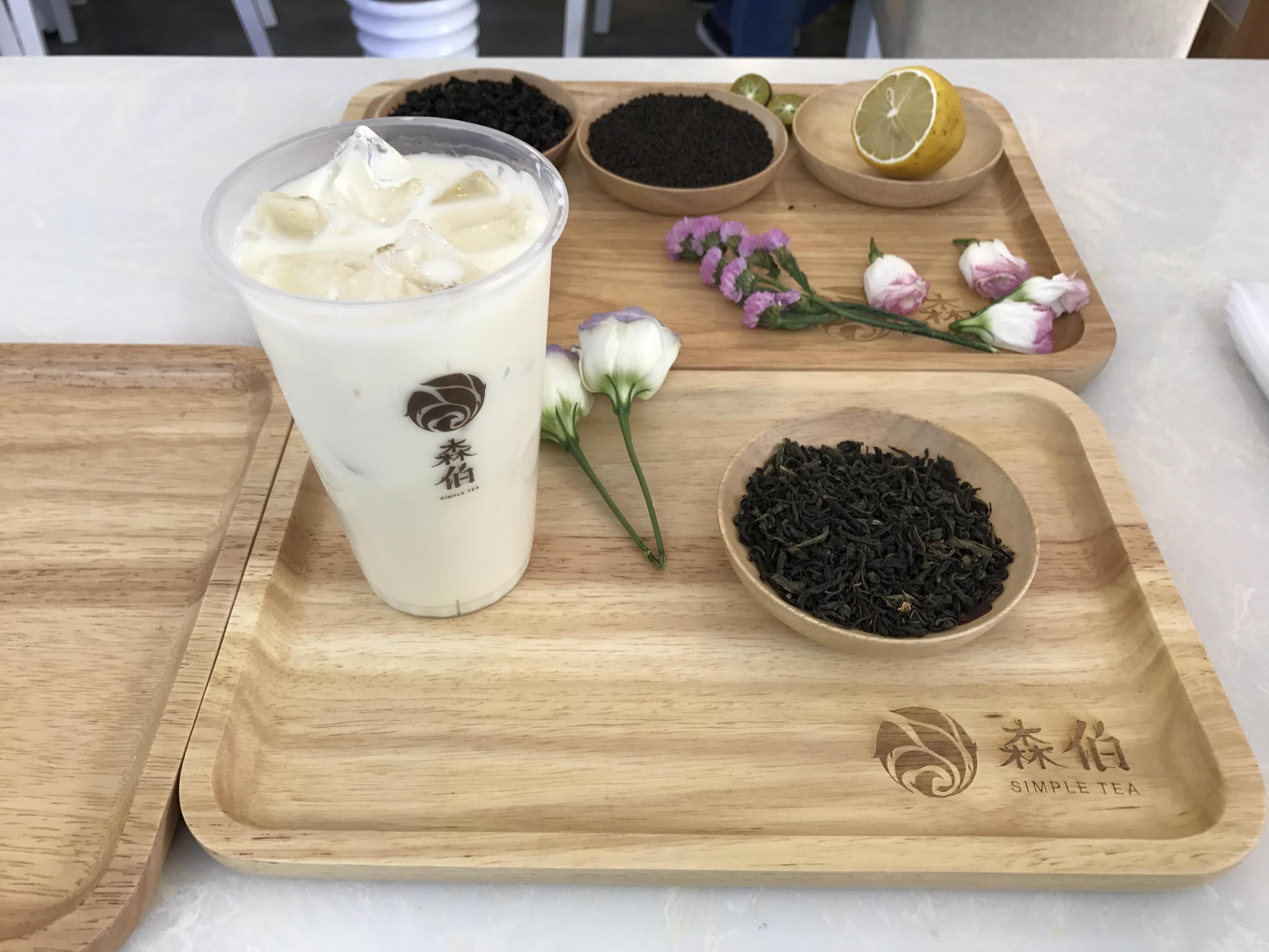 森伯新派茶饮